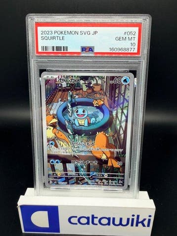 Pokémon - 1 Graded card - Squirtle 052/049 PSA 10 GEM MINT -, Hobby en Vrije tijd, Nieuw