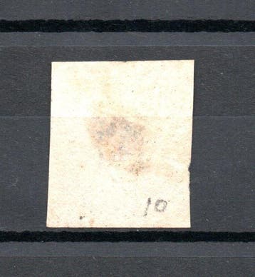 Groot-Brittannië 1840 - Ongetande Victoria zegel one penny