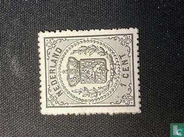 Nederland - Rijkswapen - 1869, Verzenden