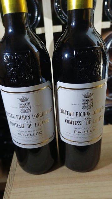 2006 & 2007 Chateau Pichon Longueville Comtesse de Lalande -