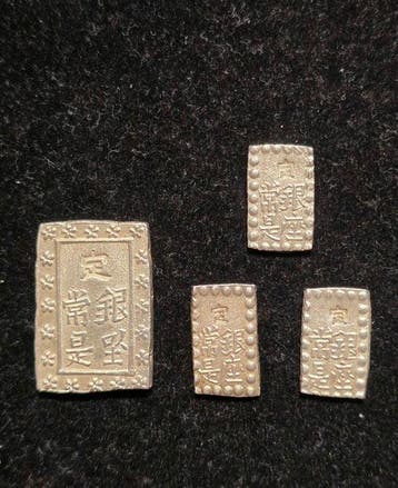 Japon. 1 Shu and 1 Bu 19th century (4 coins) (Sans prix de