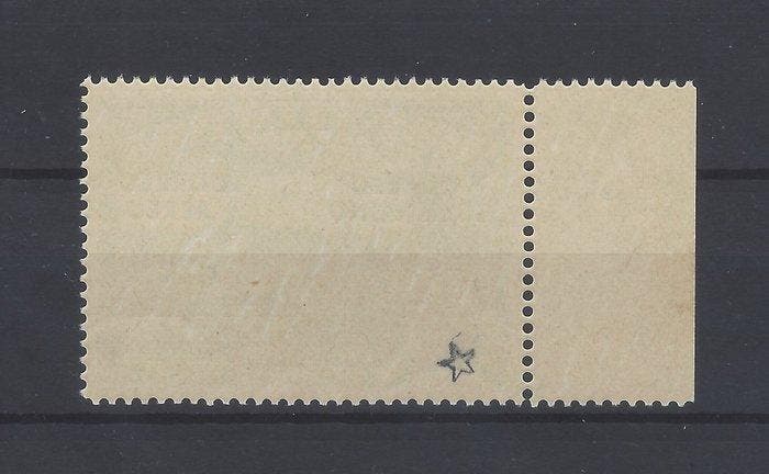 Spanje 1938 - Verdediging van Madrid - overbelasting -, Postzegels en Munten, Postzegels | Europa | Spanje