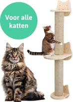 2dekans | Katten klimmuur - Krabpaal - 2 Plateaus - Katten, Dieren en Toebehoren, Ophalen of Verzenden, Nieuw