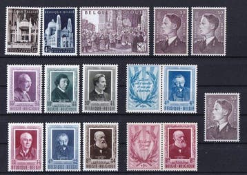 Belgique 1952 - Rencontre avec Boudewijn, les littérateurs, Postzegels en Munten, Gestempeld