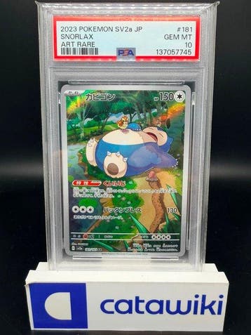 Pokémon - 1 Graded card - Snorlax 181/165 PSA 10 - Japanese, Nieuw