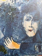 Marc Chagall (1887-1985) - Lange gardien