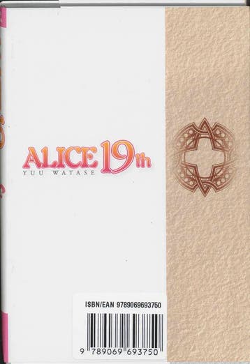 Alice 19th deel 1 / Alice 19th / 1 9789069693750 Watase, Verzenden, Watase