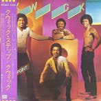 Kwick, Musical Youth - To The Point / The Youth Of Today -, Nieuw in verpakking