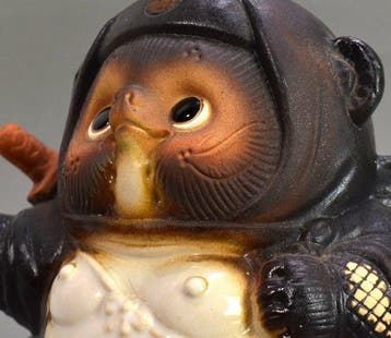 Keramiek - Tosen () - NINJA TANUKI - Shigaraki-ware