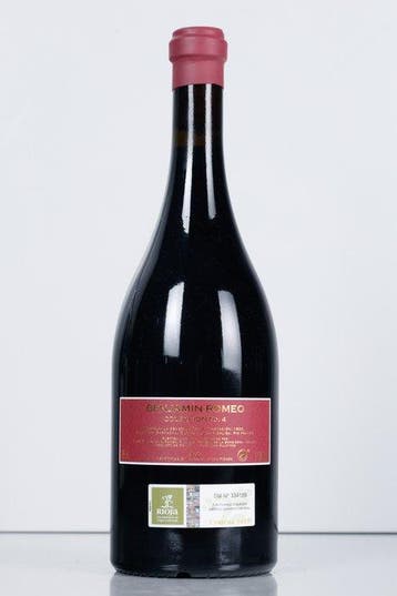 2017 Benjamín Romeo, Colección Nº4 Parcela la Dehesa -, Nieuw
