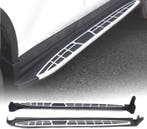 MARCHE-PIEDS KIA SPORTAGE 15-21, Verzenden