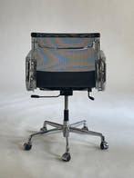 ICF - Charles & Ray Eames - Chaise - EA117 - Aluminium