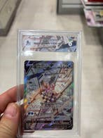 Pokémon - 1 Graded card - Palkia Full art, Foil - Graad 8.5