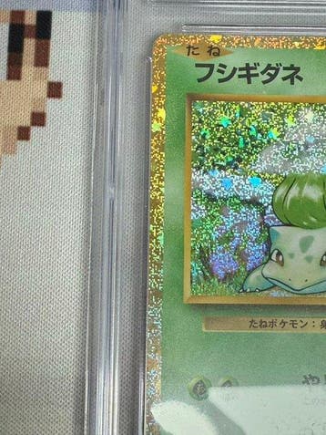 Pokémon - 1 Graded card - Bulbasaur - CGC 10 - Scarlet &, Hobby en Vrije tijd, Nieuw