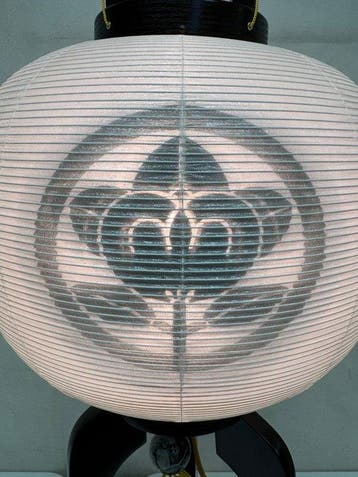 Original - Original - Lantaarn - Japanse vintage