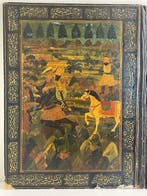 Qajar-lakwerk boekomslag met figuurlijke miniatuurscènes en