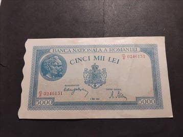 Roemenië, Hongarije. - 24 banknotes - various dates (Zonder, Postzegels en Munten