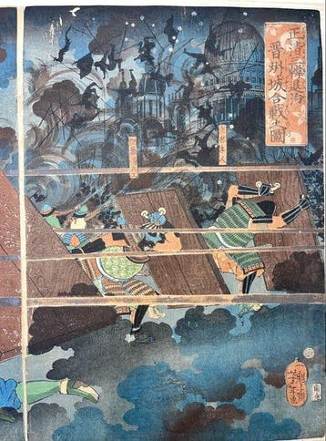 Tsukioka Yoshitoshi – Battle at Jinju Castle – Ukiyo-e