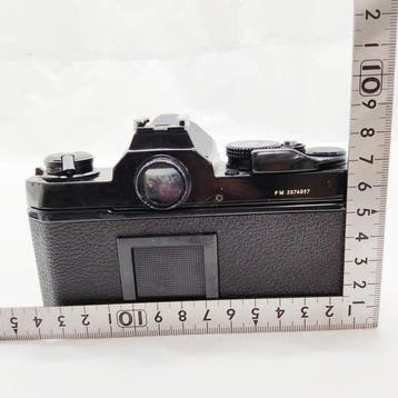 Nikon FA/ Zoom-NIKKOR 35-105mm F3.5-4.5 Analoge camera