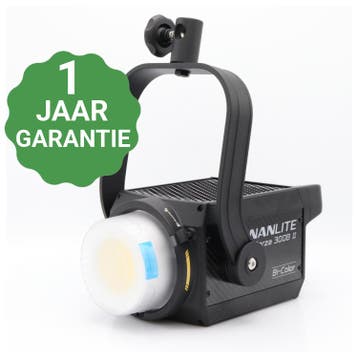 Nanlite Forza 300 II Bi-color LED light | Tweedehands, Verzenden
