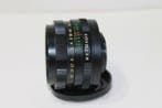 KMZ Krasnogorsk, Helios 44-M 2/58mm | Objectif principal, TV, Hi-fi & Vidéo