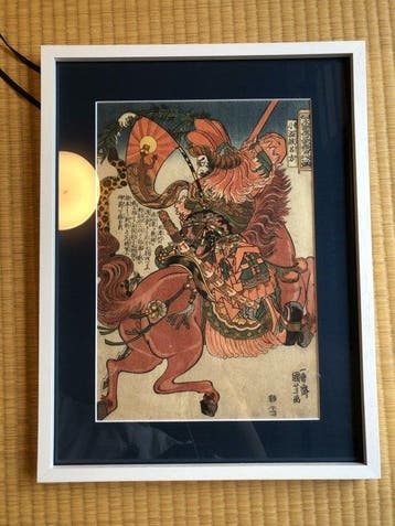 Utagawa Kuniyoshi (1797–1861) – “Lü Fang, de Kleine Hertog”