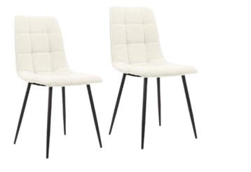 2dekans | Multifurn Yerevan Eetkamerstoel Set van 2 –, Ophalen of Verzenden, Nieuw
