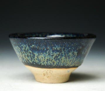 Shimizu Yasutaka () (b.1947) - Theekom - Keramiek -