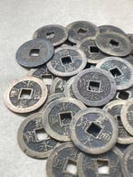 Japon. Ancient Chinese Cash Coins “” (Kan’ei Tsh /