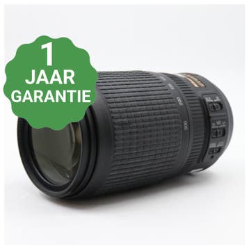 Nikon AF-S 70-300mm F/4.5-5.6G ED VR | Tweedehands, Verzenden, Zo goed als nieuw