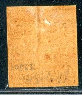 Italiaanse oude staten - Romagna 1859 - Voorlopig bestuur, Postzegels en Munten, Postzegels | Europa | Italië
