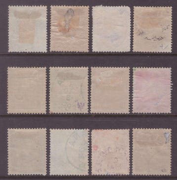 Belgisch-Congo 1886/1898 - set - Stanley Gibbons, Gestempeld