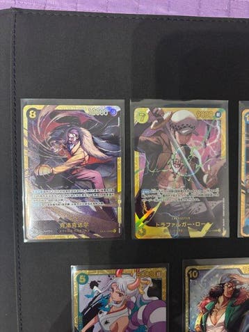 Bandai - 7 Card - One Piece - Lotto 7 Sec One piece Jap Foil, Nieuw
