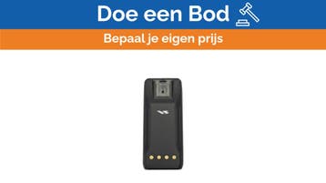 Bieden: Standard Horizon FNB-V115LIIS Li-Ion, Ophalen of Verzenden, Nieuw