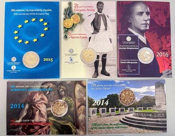 Griekenland. 2 Euro 2014/2021 (7 coincards) (Zonder