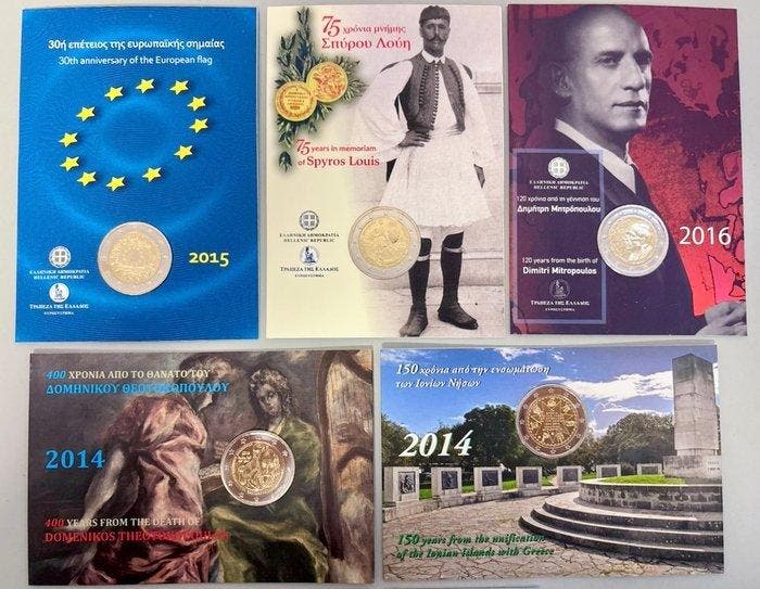 Griekenland. 2 Euro 2014/2021 (7 coincards) (Zonder, Postzegels en Munten, Munten | Europa | Niet-Euromunten