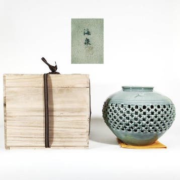 Vaas - Porselein - Zuid-Korea - Celadon-vas met