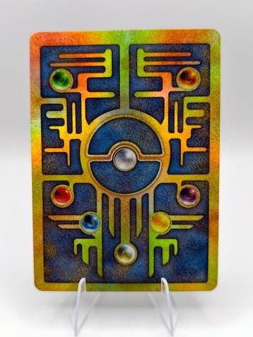 Pokémon - 1 Card - Mew Foil, Full art, Promo card, Alternate, Nieuw