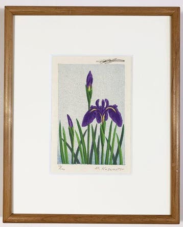 Shbu ( / Iris) - Kasamatsu Mihokob.1932  - Japan, Antiquités & Art
