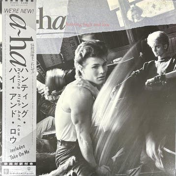a-ha, Arcadia - Hunting High And Low / So Red The Rose -