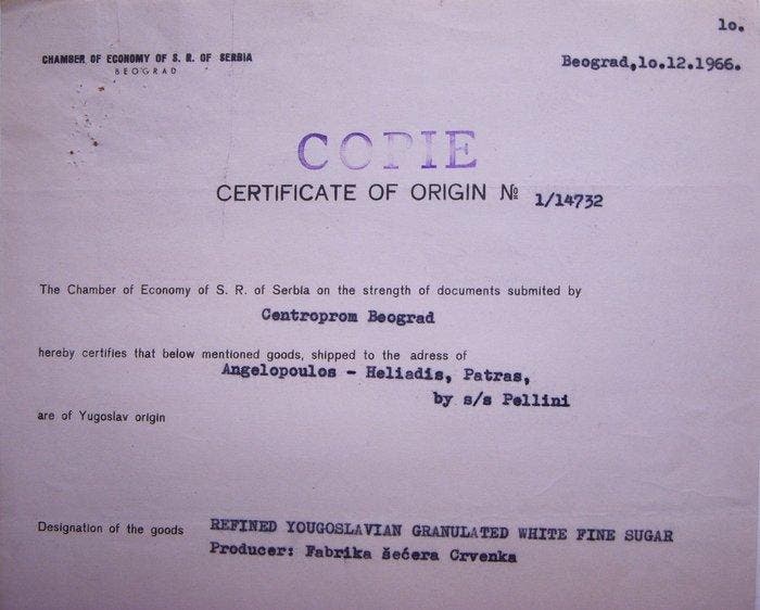 Themacollectie - 1966 Joegoslavisch maritiem handelsdocument, Antiquités & Art, Antiquités | Jouets