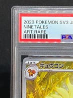 Pokémon - 1 Graded card - Ninetales #110/108 AR Full art -