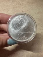 Russie, Union soviétique (URSS) 10 Roubles 1978 / Canoeing -