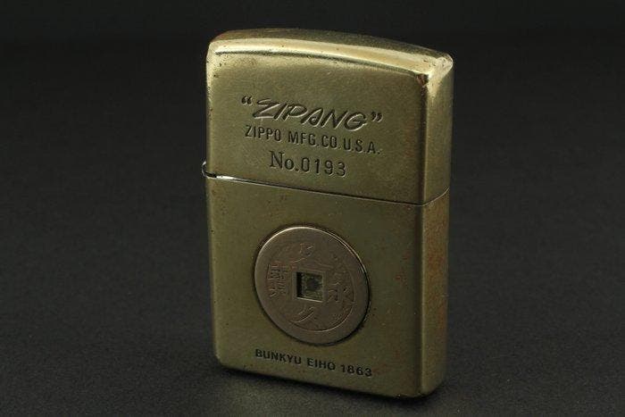 Zippo - “ZIPANG” No.0193 BUNKYU EIHO 1863 Limited Edition -, Verzamelen, Rookartikelen, Aanstekers en Luciferdoosjes