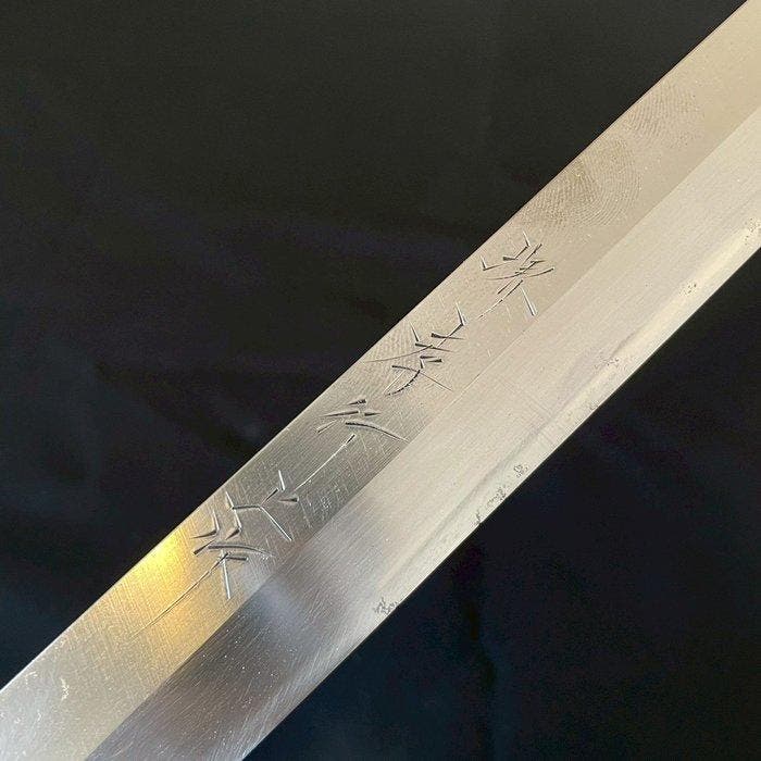 Sakai Takayuki Sakai Takayuki - Keukenmes - Yanagiba-mes -, Antiek en Kunst, Antiek | Keukengerei