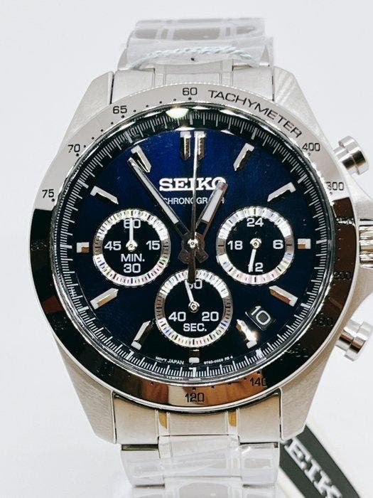 Seiko - SBTR011 - Zonder minimumprijs - Heren - 2020+, Bijoux, Sacs & Beauté, Montres | Anciennes | Antiquités