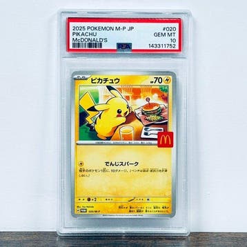 Pokémon Graded card - Pikachu 020 – Pokémon - PSA 10, Nieuw