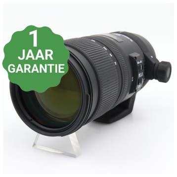 Sigma 70-200mm F/2.8 APO EX DG OS HSM Nikon | Tweedehands, Verzenden