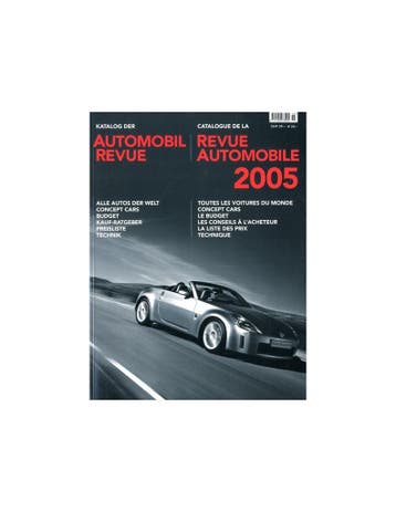 2005 AUTOMOBIL REVUE JAARBOEK DUITS FRANS, Ophalen of Verzenden, Nieuw
