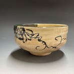 Japanese Chawan Set of 3 - Oribe Ware - Chawan (3) - Sado /